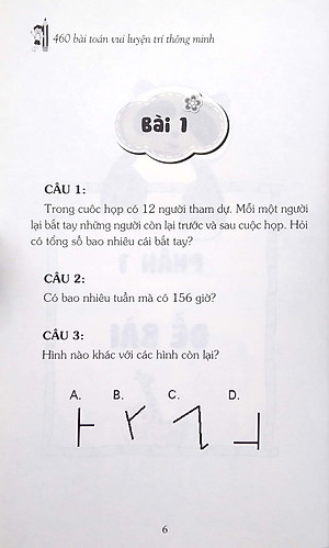 Sách 460 Bài Toán Vui Luyện Trí Thông Minh