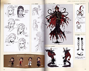 『ディズニー ツイステッドワンダーランド』公式ガイド+設定資料集 Magical Archives (SE-MOOK)