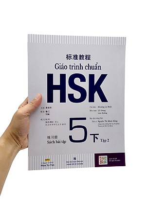 Giáo Trình Chuẩn HSK 5 - Sách Bài Tập - Tập 2