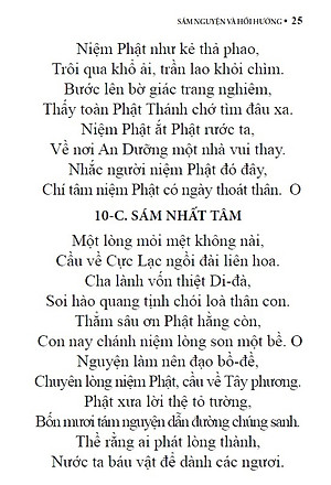 Kinh A Di Đà (Tái bản 2022)