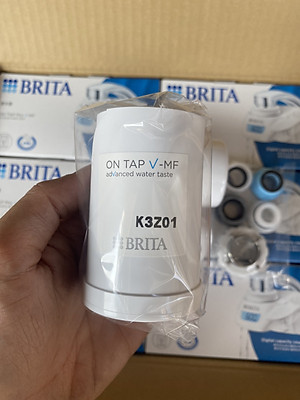 Lõi lọc BRITA ON TAP VM-F- Thương hiệu đến từ Đức