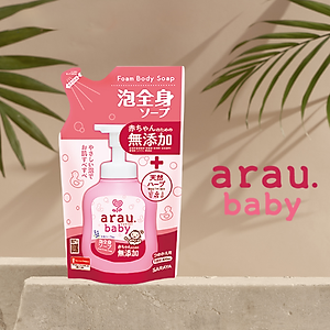 Sữa tắm trẻ em Arau baby túi 400ml (new)
