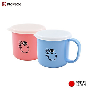 Cốc nhựa uống nước  Nakaya 200ml có nắp silicon mềm - Nội địa Nhật Bản