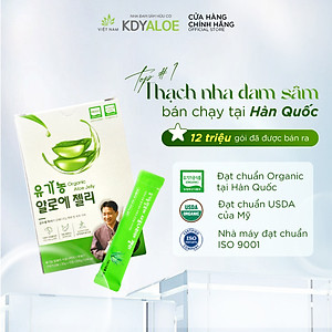 THẠCH COLLAGEN NHA ĐAM SÂM NHO XANH HỮU CƠ (hộp 10 gói) HỖ TRỢ ĐẸP DA
