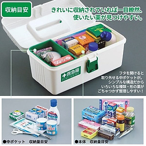 Hộp đựng thuốc và dụng cụ y tế cao cấp nội địa Nhật Bản