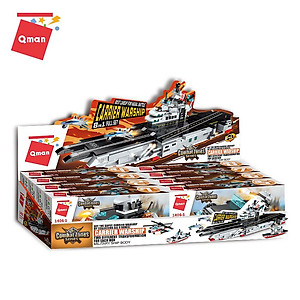Đồ chơi xếp hình, lắp ráp Qman 42205 - Tàu chạy bằng năng lượng hạt nhân (572 mảnh ghép)