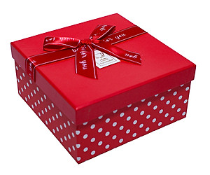 Hộp Quà Vuông  V026 Phượng Hoàng 14 x 14 x 7 cm- Giao mẫu ngẫu nhiên