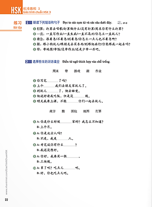 Giáo Trình Chuẩn HSK 3 (Tái Bản 2023)