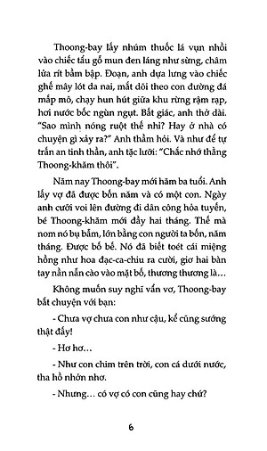 Tác Phẩm Đạt Giải Thưởng Vận Động Sáng Tác: Những Tấm Lòng Yêu Thương (Tái Bản 2017)