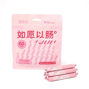 Xúc Xích Cao Cấp Dinh Dưỡng Cho Chó Mèo Taotaopets Mẫu Mới 30x15g - YonaPetshop