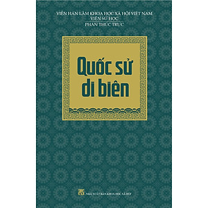 Quốc Sử Di Biên