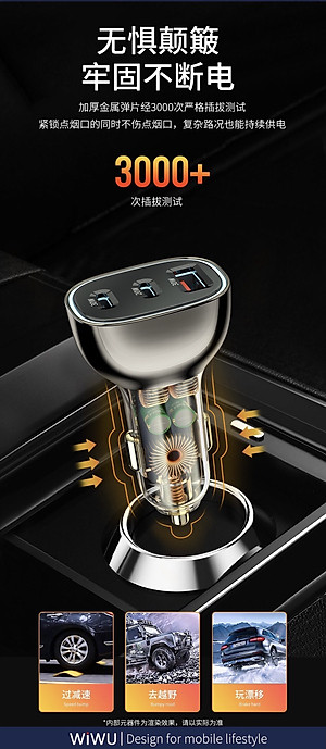 Bộ sạc xe hơi Wiwu 3 In 1 Car Charger Dual USB C + USB A PC700 cho điện thoại sạc nhanh, hỗ trợ sạc 3 cổng một lúc, thiết kế trong suốt - Hàng chính hãng
