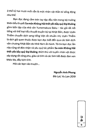 Sách Sa Môn Không Hải Thết Yến Bầy Quỷ Đại Đường Tập 1
