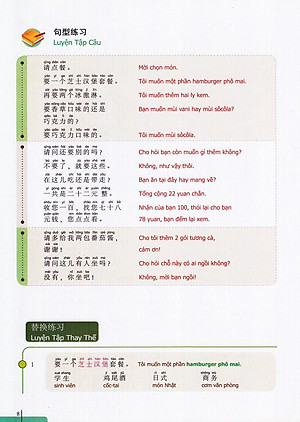 Sách 900 Câu Hán Ngữ (Tập 3)