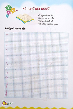 Cùng Bé Bước Vào Lớp 1 - Bé Tập Tô Chữ Cái - Quyển 1