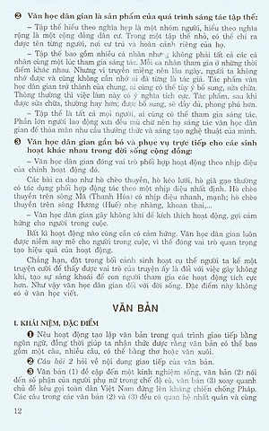 Sách Học Tốt Ngữ Văn Lớp 10 (Tập 1)