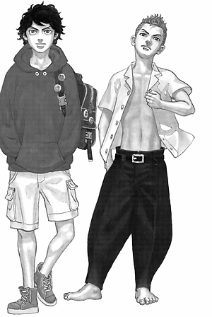 東京卍リベンジャーズ 1