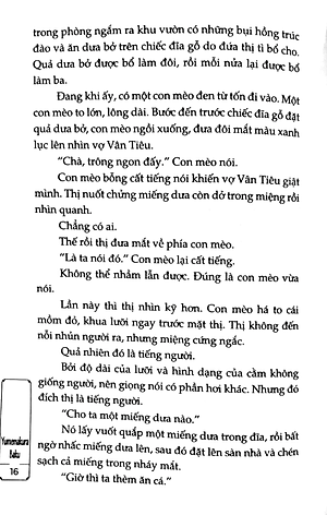Sách Sa Môn Không Hải Thết Yến Bầy Quỷ Đại Đường Tập 1