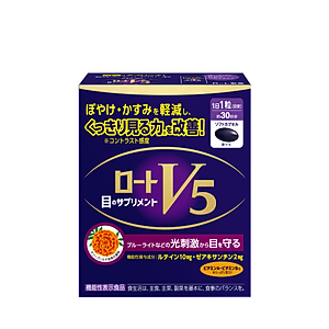 Viên uống bổ mắt Lutein Rohto V5 ( Hộp 30 viên)