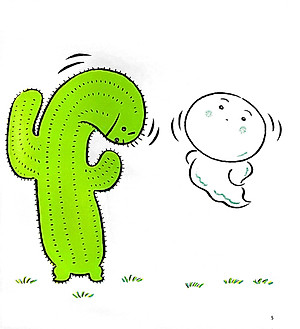 Ehon Chơi Cùng Momo - Chú Bé Quả Đào - Cùng Nhảy Lên Nào! (Tái Bản 2022)