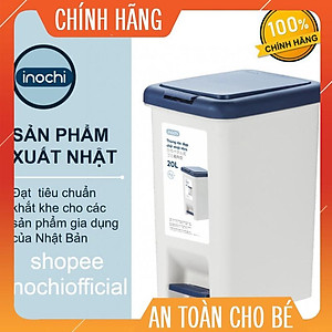 Thùng rác đạp chữ nhật Inochi 20L (tiêu chuẩn Nhật Bản)