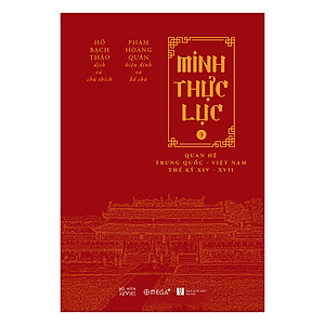 Sách Minh Thực Lục ( Trọn Bộ 3 Tập )