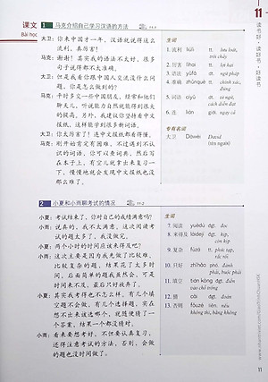 Giáo Trình Chuẩn HSK 4 - Tập 2
