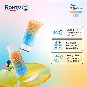 Kem chống nắng nâng tông Skin Aqua Tone up Latte Beige cho mọi tông da, dạng tinh chất Sunplay Skin Aqua Tone Up UV Essence Latte Beige SPF 50+ PA++++ 50g
