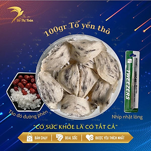 Tổ yến thô vừa lông hộp 100gr - Yến sào giá tiết kiệm - Yến thô Phú Quốc - Tăng cường miễn dịch cho trẻ - Yến sào cao cấp Đỗ Thị Toán