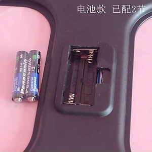  Cân Sức Khỏe  gia đình , cân điện tử có đèn Led ,    là sản phẩm rất cần thiết cho mọi gia đình 