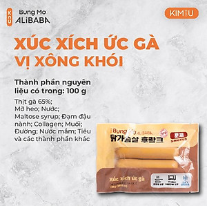 Xúc Xích Ức Gà Xông Khói Hàn Quốc Ăn Liền Healthy Tăng Cơ Giảm Cân - Gói 100g