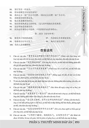 Combo 2 sách Luyện giải đề thi HSK cấp 4 có mp3 nge +Luyện thi HSK cấp tốc tập 2 (tương đương HSK 3+4 kèm CD)+DVD tài liệu