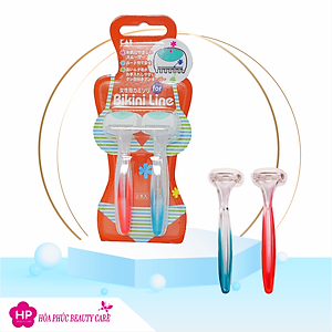 Dao Cạo Bikini Dành Cho Nữ Kai Line MTG-2B 011641 (Set 2 Cây)
