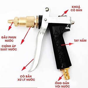 Bộ vòi xịt tăng áp 3 lần rửa xe tưới cây điều chỉnh mức nước tiết kiệm nước đa năng 206400