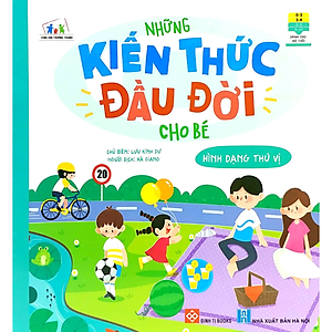 Combo (8 tập): Những kiến thức đầu đời cho bé