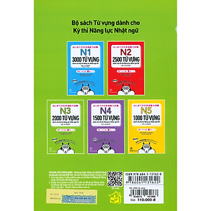 Sách 2000 Từ Vựng Cần Thiết Cho Kỳ Thi Năng Lực Nhật Ngữ N3