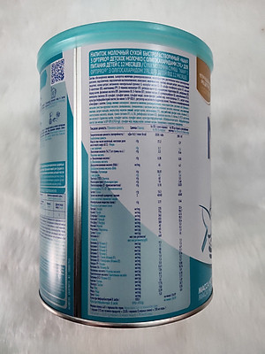 Sữa Bột Nestlé NAN Nga Optipro 3 (800g) - Mẫu mới