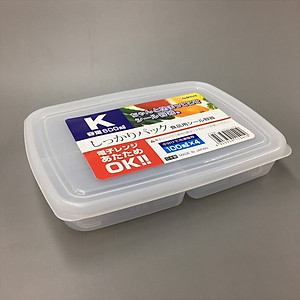 Hộp đựng thực phẩm Nakaya 600ml chia 4 ngăn tiện lợi - Nội địa Nhật