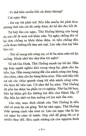 Truyện Cổ Tích Việt Nam - Tập 2 (Tái Bản 2023)