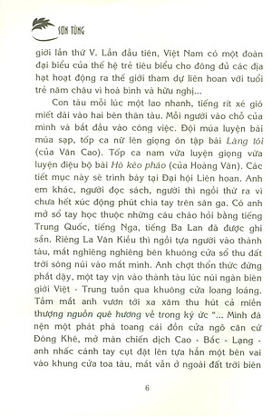 Trái Tim Quả Đất