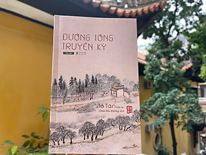 Sách Đường Tống Truyền Kỳ