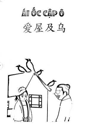 Sách Thành Ngữ Trung - Việt Thông Dụng