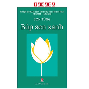 Búp Sen Xanh (Tái Bản 2020)