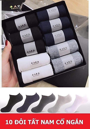 Tất Nam Chống Thối Cổ Ngắn 10 Đôi