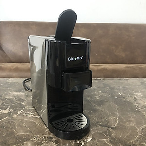 Máy pha cà phê 3 trong 1 phiên bản cao cấp BK-513 thương hiệu BioloMix - HÀNG NHẬP KHẨU