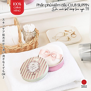 Phấn Phủ Dạng Nén Dưỡng Ẩm Nhật Bản Sử Dụng 24h Club Suppin Powder Hương Hoa Trắng Cực Mịn, Kiềm Dầu