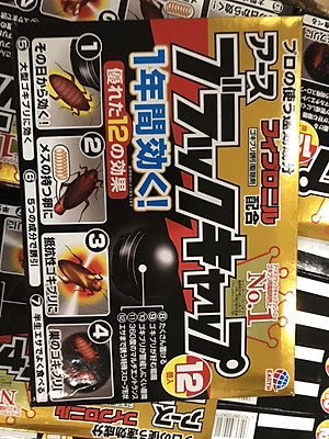 Hộp 12 viên diệt gián mùi hương dễ chịu, hiệu quả nhanh