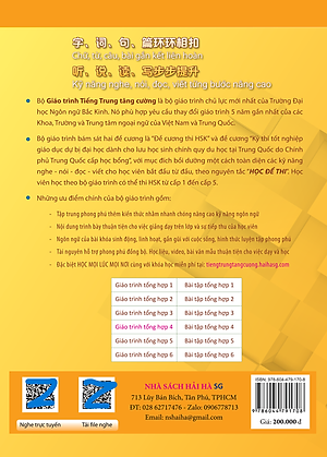 Giáo Trình Tiếng Trung Tăng Cường (Khổ Lớn - In Màu) - Giáo Trình Tổng Hợp 4 (Học Kèm Khóa Học Trực Tuyến Miễn Phí, Tặng File Nghe MP3) 