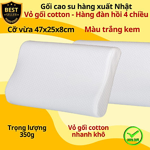 Gối cao su cao cấp chất lượng êm ái thoải mái, Gối cao su chống đau vai gáy, ngủ gáy, nâng đỡ vùng cổ hiệu quả - Hàng chính hãng D Danido