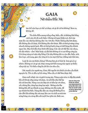 Thần Thoại Hy Lạp - Chuyện Về Các Vị Nam Thần, Nữ Thần, Anh Hùng Và Ác Quỉ (Tái Bản 2019)